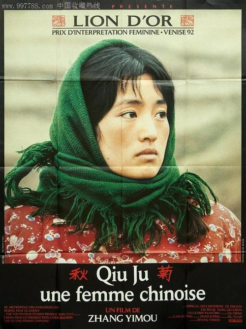 汎美分校毕业证